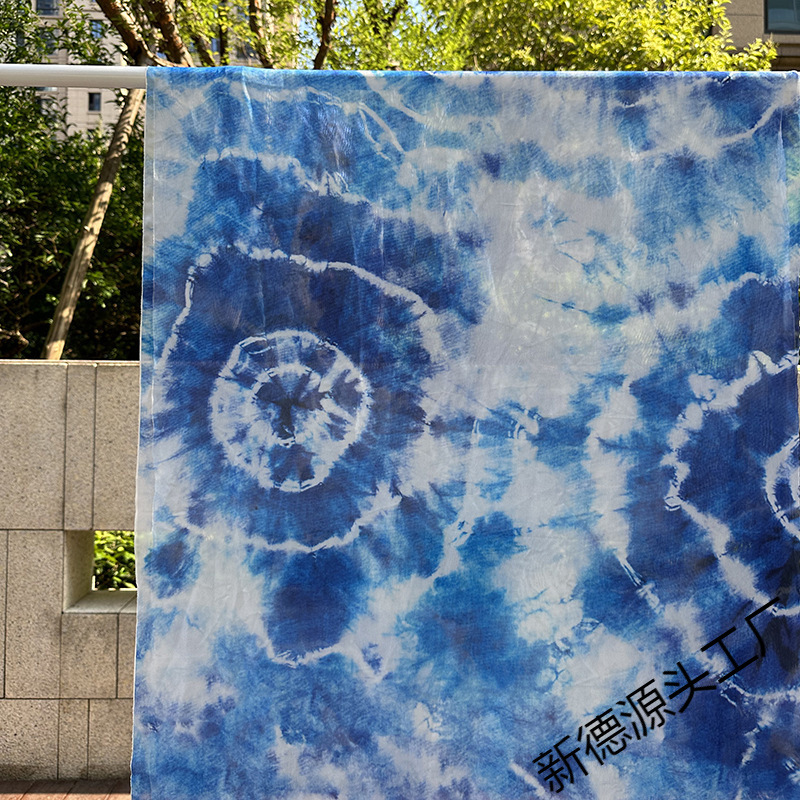 Tie-dye cloth finished products kindergarten huanchuang crafts works…