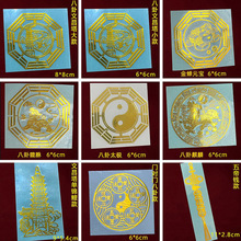 ���l�T���T����X�����N����n������Ĳ����T�N�֙C�N�F؛