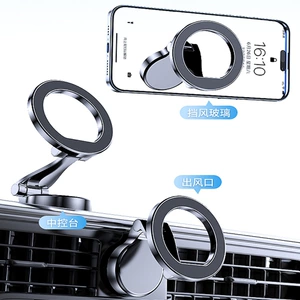 Avtomobil Telefon Tutacağı, Qatlanan Maqnit Montaj, Universal Naviqasiya Dəstəyi
