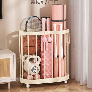 1 Yoga Mat Storage Basket with Wheels Movable Home Fitness Equipment Storage Frame Sports Tools Organize
