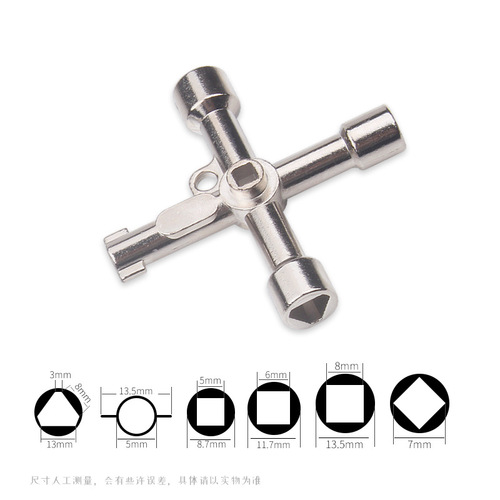 Universal elevator key lobby door OTIS triangular lock train door parts Mitsubishi triangular key