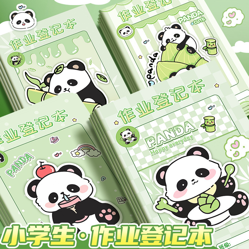 Homework Registration Book for Primary School Students, First Grade, High-Looking, Cute, Portable, Classroom Homework Copying Book Record