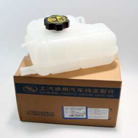 适配别克新英朗水箱冻液回水壶 科沃兹GL6沃兰多冷却液副水壶盖