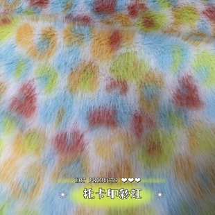 �F؛�п�ӡ�ʺ��߲ʝu׃�п�ë�q����������ͬ����߷��bñ������