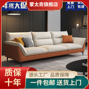 科技布布艺沙发小户型客厅双三人位贵妃意式轻奢现代简约家用直排-阿里巴巴
