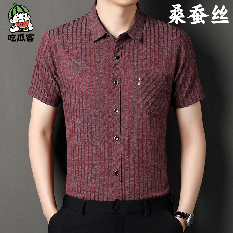 genuine goods American Dolphin High-end Men's Mulberry Silk Linen Shirt Casual All-match Middle-aged and Young Men's Loose Short-sleeved Shirt