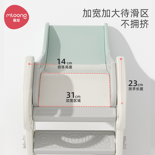 Manlong Astronaut Children's Slide Folding Storage Multifunctional Home Indoor Slide Baby Small