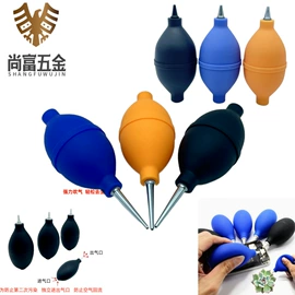 十字螺丝刀;撬棍、起钉器;手动螺丝套装