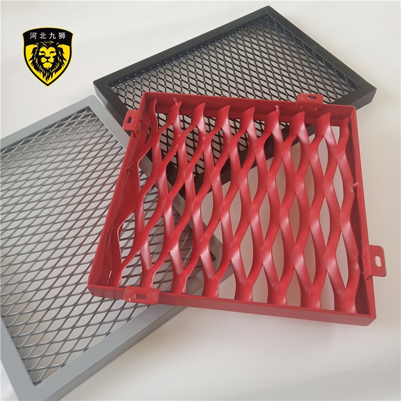 铝拉网幕墙菱形铝板网天花吊顶拉伸网外墙装饰张拉网氟碳烤漆厂家