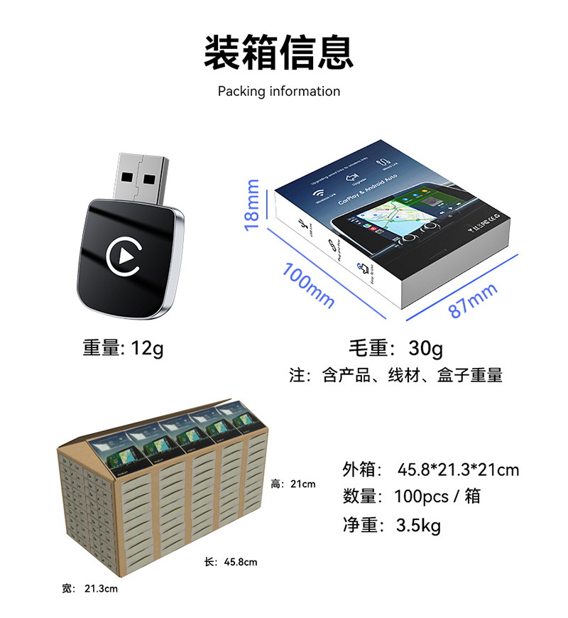 Kt's Best-Selling Carplay Box Converts Wired to Wireless, Two-In-One Car Machine Connectivity, Android Autocarplay Box