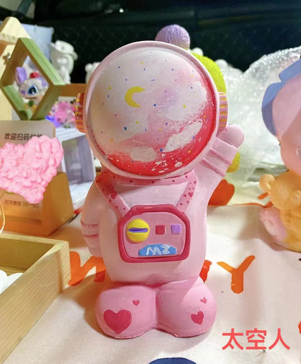 103. 우주 비행사