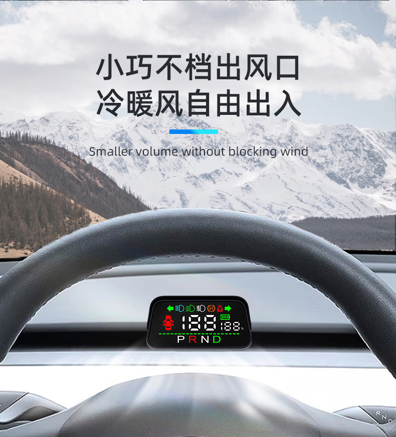 Tesla Smart Hud Head-Up Display Universal Car Gps Satellite Time Speedometer High-Definition Car Display