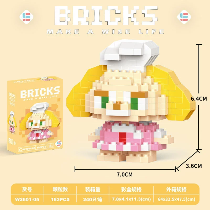 Mini Building Cartoon Doll (Lego) Constructor Toy, Assorted Models, 20–233 pcs, Gift
