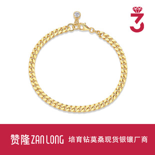 New S925 Silver Inlaid Moissanite Bracelet, Personalized Fashion Trend, Versatile European and American Style Za Gold Source Wholesale