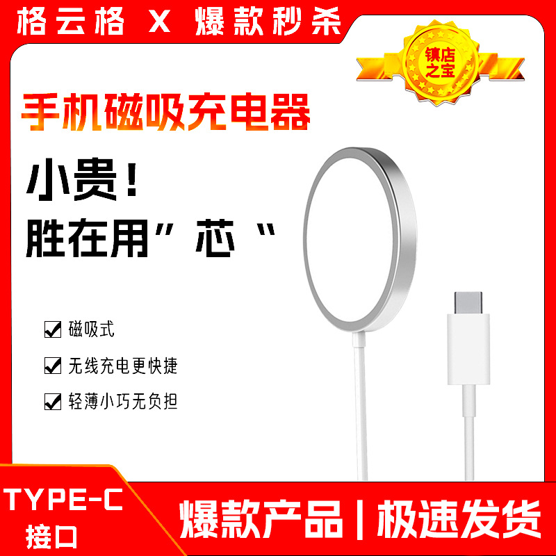 闪电仓专属链接--LY