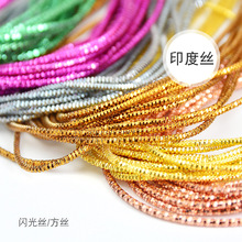 ӡ�Ƚz�ֹ��̽�diy�W��z�Ʒ������z�����~�z���·��z���N�o��