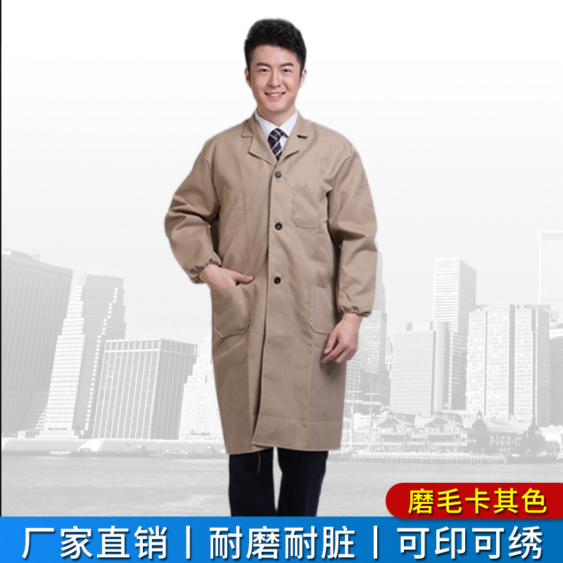 Vestido azul de manga larga almacén de hombres y mujeres vestido azul ropa de trabajo poliéster algodón publicidad promocional a prueba de polvo llevando ropa de impresión