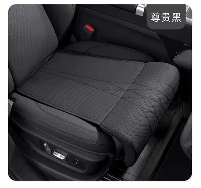 All-in-one car seat cushion with Seat cushion, seat cover - noble-black-single-pack-nappa-leather-extended-and-widened-seat-cushionleg-rest