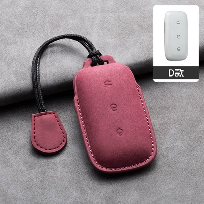 Key Case Galaxy L6 Car | Car key bag - galaxy-series-vintage-red-rope-belt