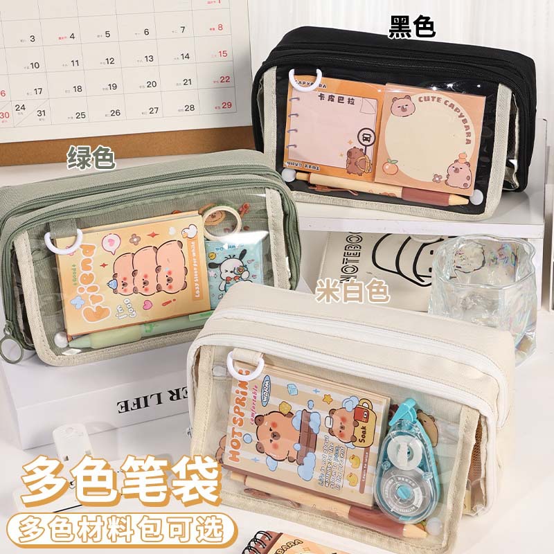 Bolsa de bolígrafo transparente Bolsa de papelería multifuncional para niñas estudiantes de primaria, estudiantes de secundaria secundaria, niños de alto valor facial, tamaño súper grande