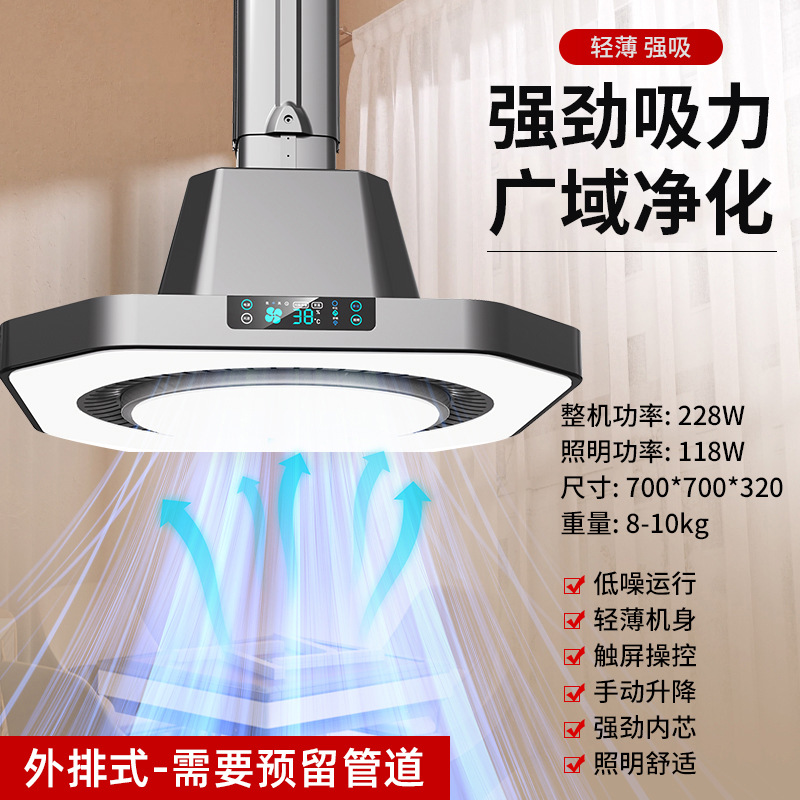 파이프라인 외부 배치는 두 가지 색상으로 제공됩니다.