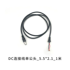 电梯及配件;升降台;运输搬运设备