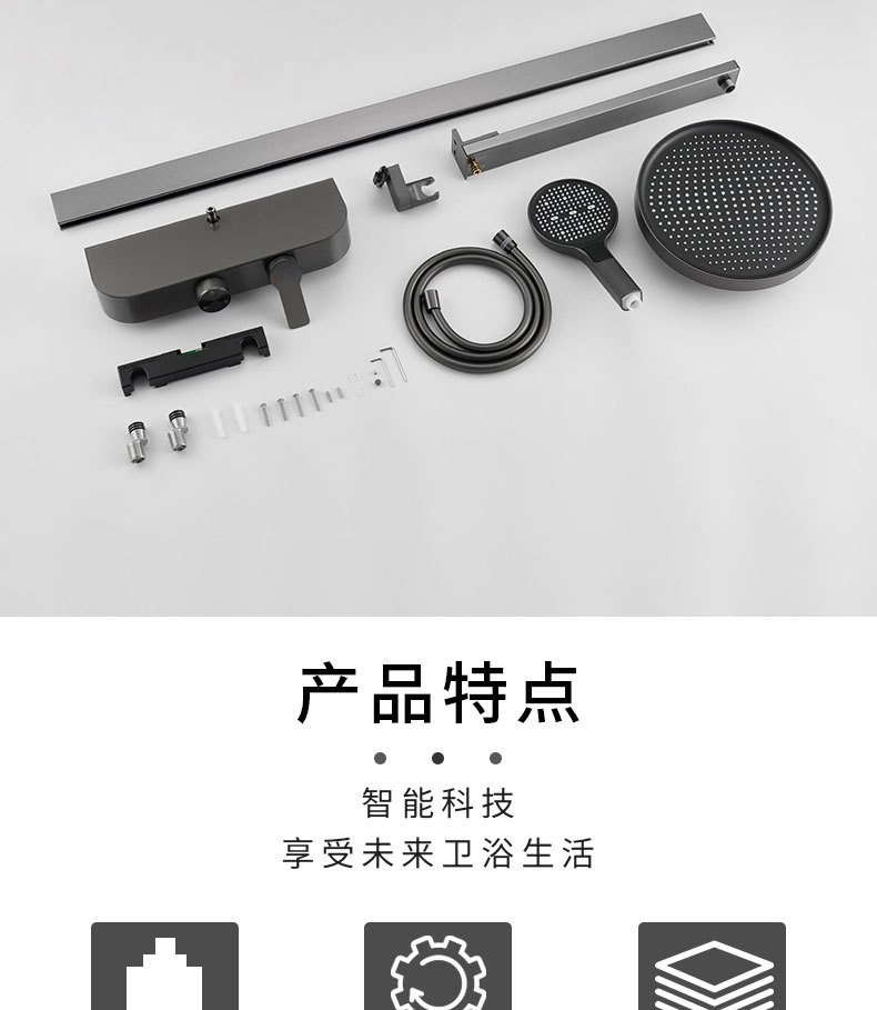 A complete set of shower heads and showers in stock, a complete set of household bathroom cold and hot handheld pressurized shower heads and showers undefined