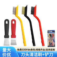 �N����Ʒ��̨�坍�͟��C�p϶�L��䓽z�~�z�����z��Ч��������ˢ��