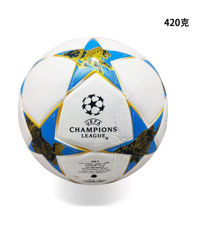 Nueva Copa del Mundo de Fútbol No. 5 Liga de Campeones Europa League Serie A Premier League Copa de Europa Pegado PU Pegado Fútbol