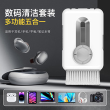 �坍ˢ�֙C���C����;��X�坍ˢ���b��늂}�֙C ͲԒͲ�坍ˢ