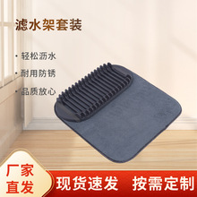 ˮ��������rˮ�܏N���ռ{����ܶ๦�ܷ�����ˮ����|̨���ռ{��