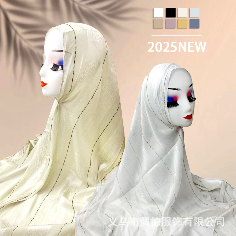 8色顺滑手感仙女雪纺围巾长巾斑马纹印花烫钻可包头可披肩|undefined