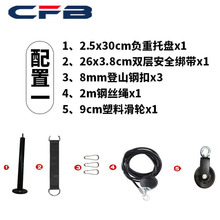 �����w�B��݆���b�������ĸ�λ����DIY����䓽z�K�Ƭ�о��ر���