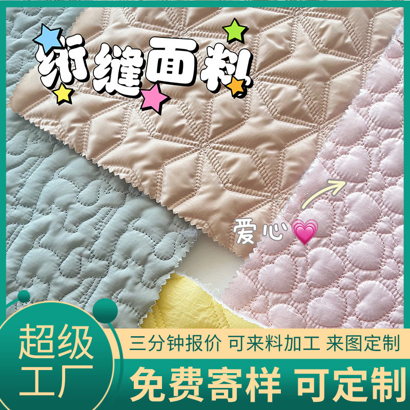 ƻ笷޲廨岼ʦϺϰװ