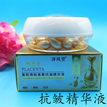 ���L�ø���ϩ̥�P�ؿ������AҺ�aˮ�o�µ��y����ԺС�u���z�Ҿ��A