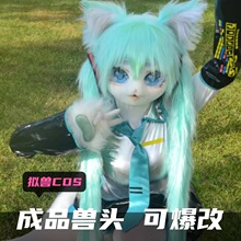 ���F؛��cosplay�M�F�F�^ȫ�׃�ͯ����ż��kigϵ�F�b��չ�^�׵���