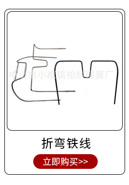 O1CN01SrGIX21qSlQqXmIDk_!!2218841705495-0-cib.jpg?__r__=1745552082115