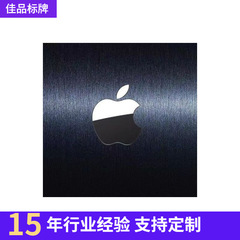 シルバー Apple 携帯電話ロゴ メタルラベル Huawei ロゴステッカー ラブ iPhone 携帯電話 メタルラベル