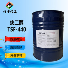 Ȳ��������TSF-440  ���ĝ��� ���x�ӱ�����Ԅ� TSF-440