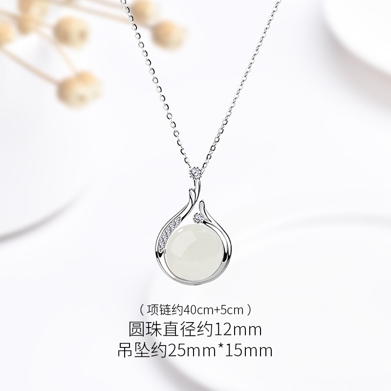 백옥 목걸이 고급 선물 상자