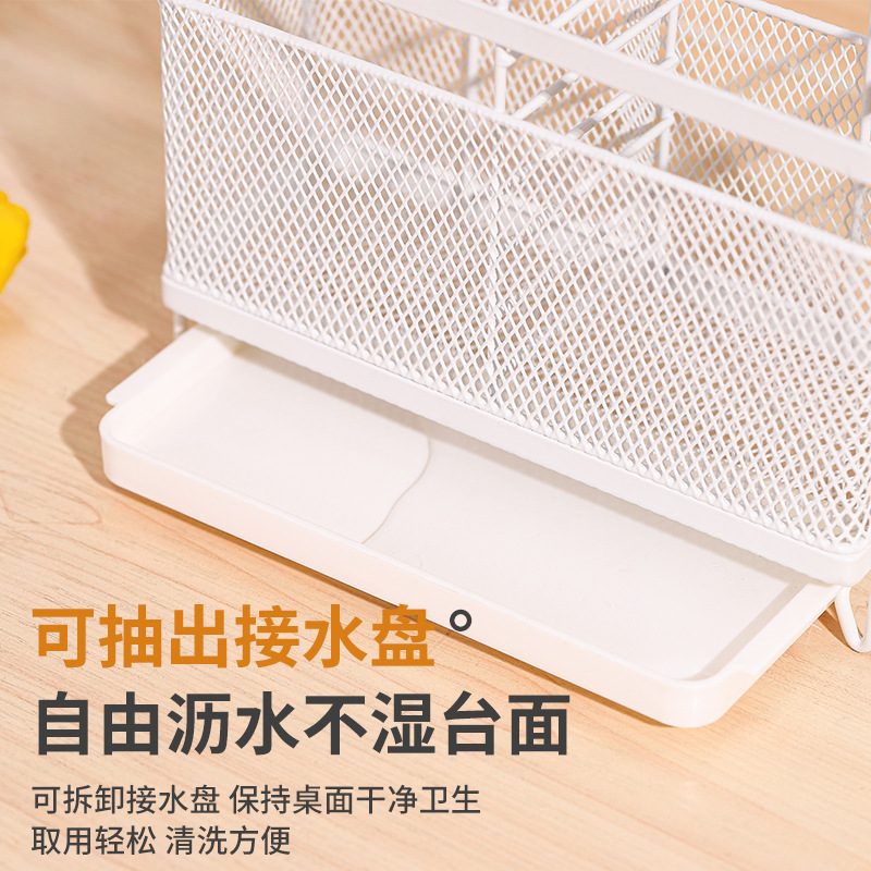 Estante de almacenamiento para encimera para utensilios de cocina domésticos, soporte cuadrado creativo para palillos, almacenamiento de cuchillos y tenedores, jaula redonda para palillos.