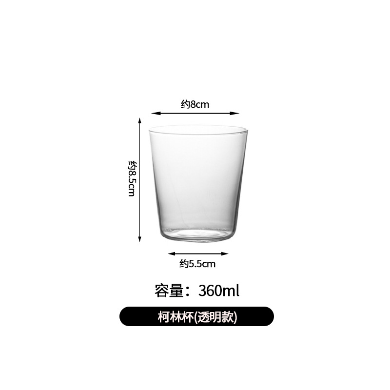 Spot japonés Kimura Glass copa de vino de vidrio ultrafino copa Colin bar barman copa de cóctel copa de whisky