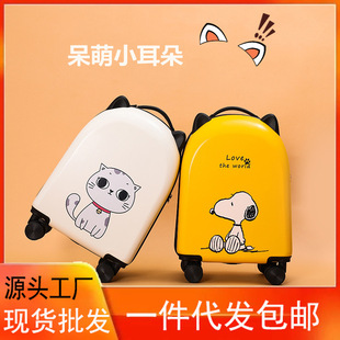 ��ͯ������Ů��ͨ�ǙC���f��݆18�������ܴa�����U���пɴ��l���l