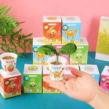 �羳�����־��ͯ�Nֲä���׃��@�Y���^��ˮ������ֲ������YƷ