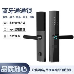 Home Smart Lock Fully Automatic Fingerprint Password Sensor Magnetic Card Anti-Theft Entry Door Wifi Tuya App Digital Lock