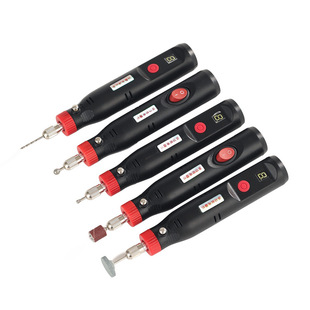 Mini small electric drill keychain diy sheep horn nail drilling machine acrylic electric grinding walnut doll Pearl puncher