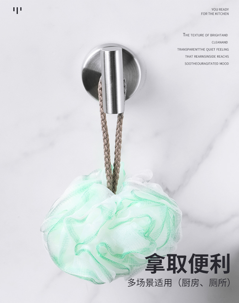 维特斯07款黑色本色组合 (5).jpg