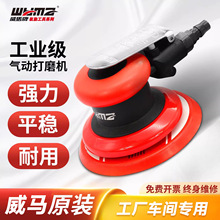 ������ҵ������ĥ��5��6���ĥ������ɰֽ�����������׹����ĥ��