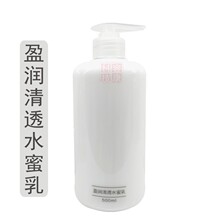 ӯ����͸ˮ���� 500ml ��ˬ����ā ������ �aˮ����