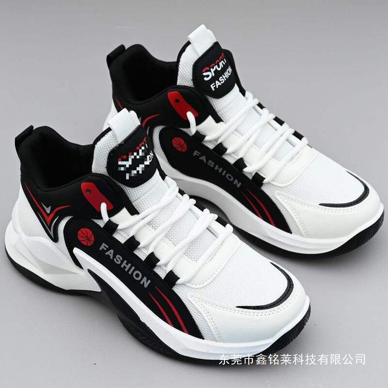 Men's Shoes New Style White High-Top Basketball Shoes Student Breathable Sports Shoes Men's Casual Wear-Resistant Non-Slip Running Shoes Men's Shoes New Style White High-Top Basketball Shoes Student Breathable Sports Shoes Men's Casual Wear-Resistant Non-Slip Running Shoes